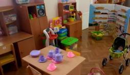 цент сюжетно-ролевой игры